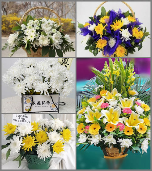 贵州毕节市七星关区杨家湾镇松山村白事提篮配送